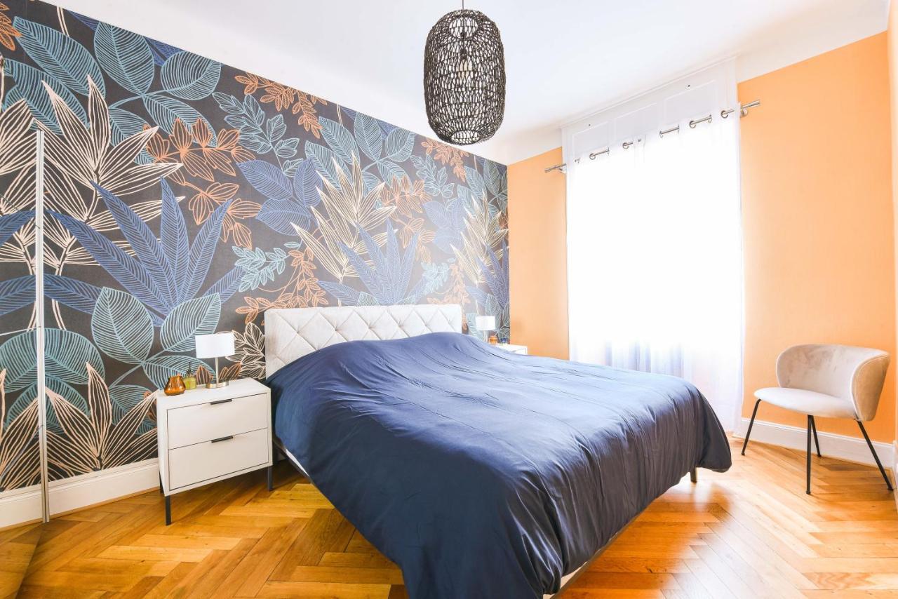 Appartement Chaleureux Orangerie Strasbourg Exterior photo